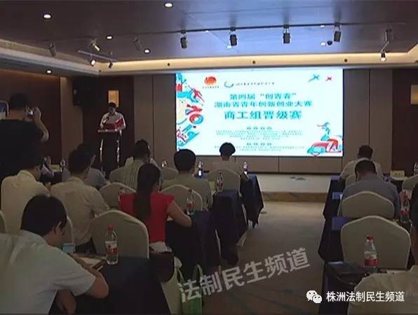 滴滴打虫,株洲滴滴最新新闻