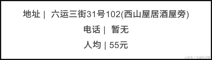 广式甜品探店情人节,情人节探店甜品