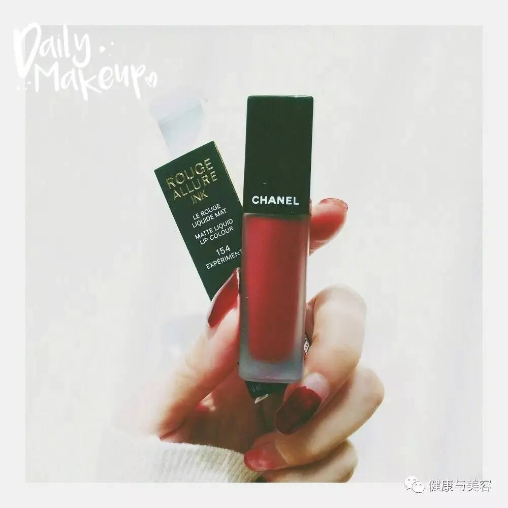 女人的生命完整版,春款口红测评