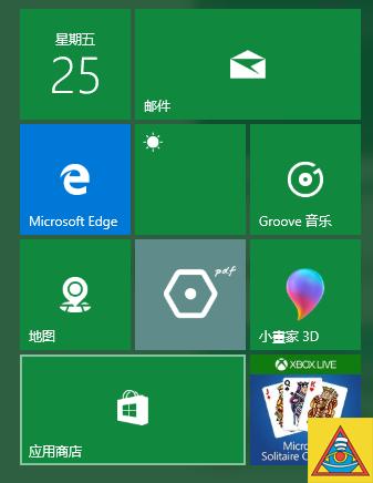 爱奇艺只有会员才能免广告？教你一招免费告别广告