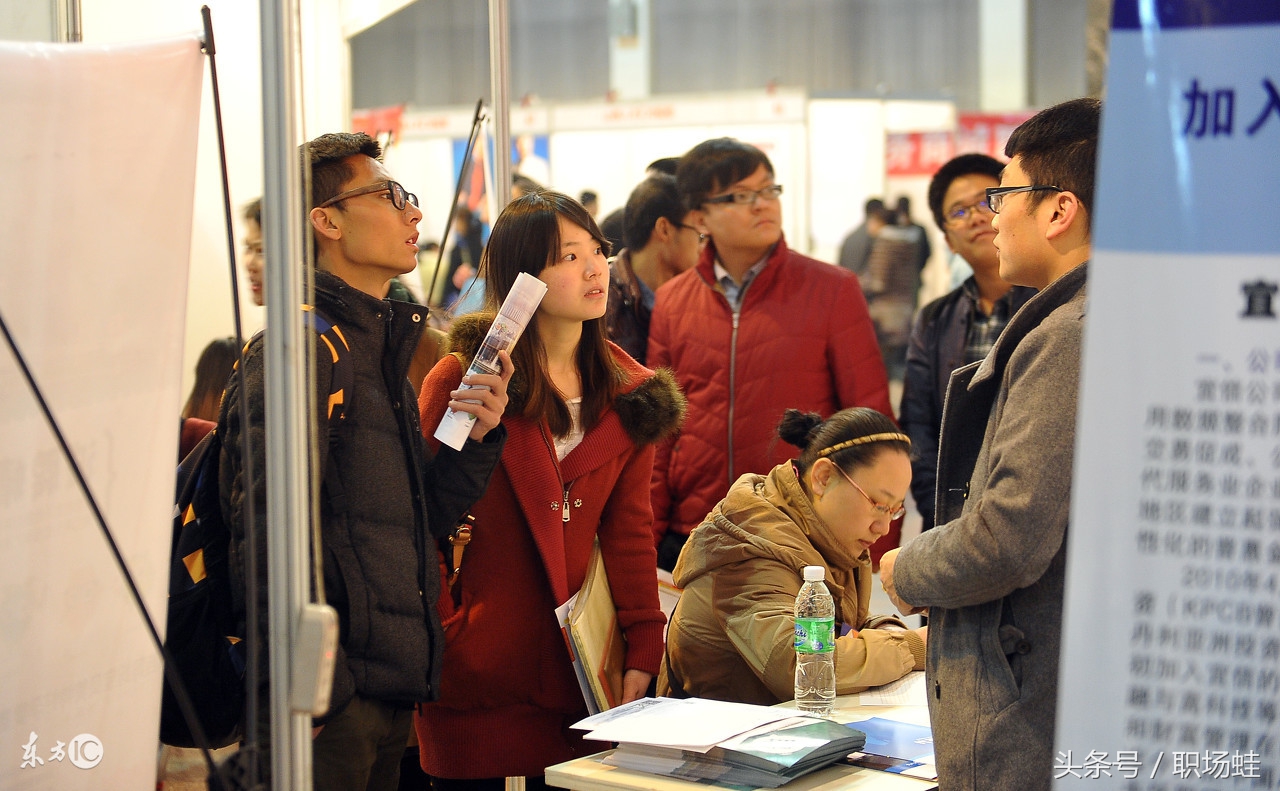 跳槽太频繁了简历该怎么写,有短期跳槽经历过多该如何写简历