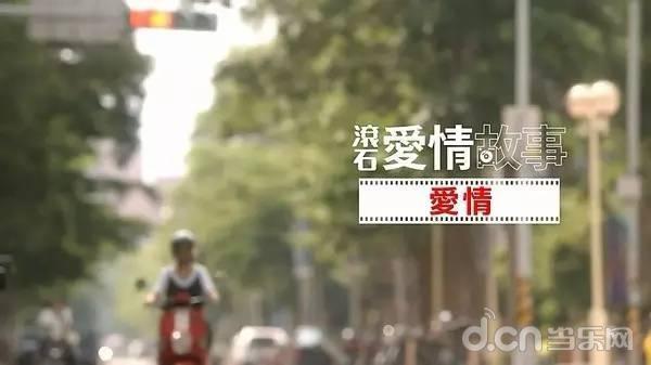 爱是折磨人的东西——从《轩辕传奇》的情缘玩法看爱情的“模样”