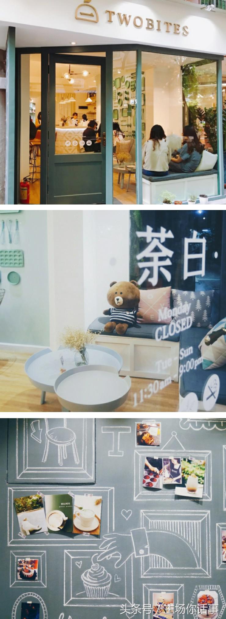 广式甜品探店情人节,情人节探店甜品