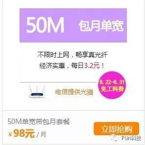 网速太慢是路由器的问题么,网速太慢是不是路由器的问题