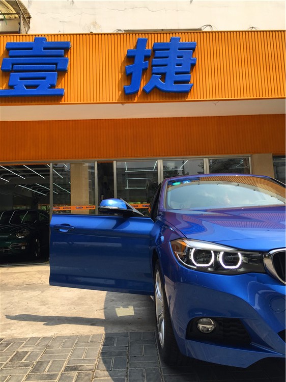 给汽车镀晶用什么材料,给汽车做地胶好吗