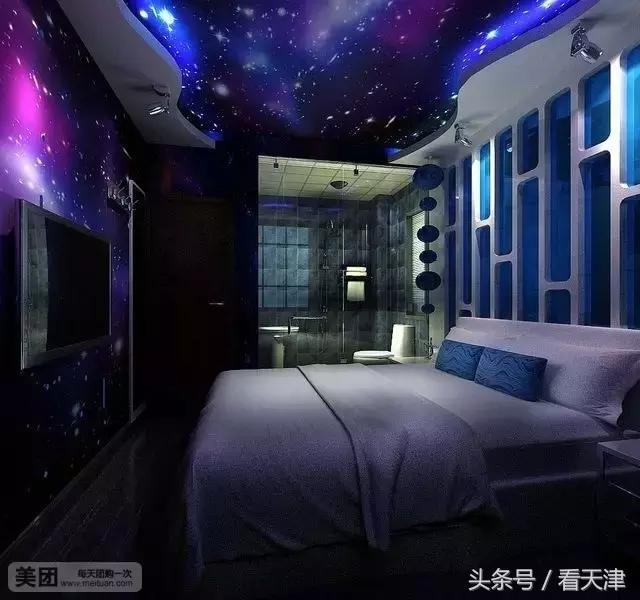 天津景色最好的情侣酒店,天津最浪漫的酒店