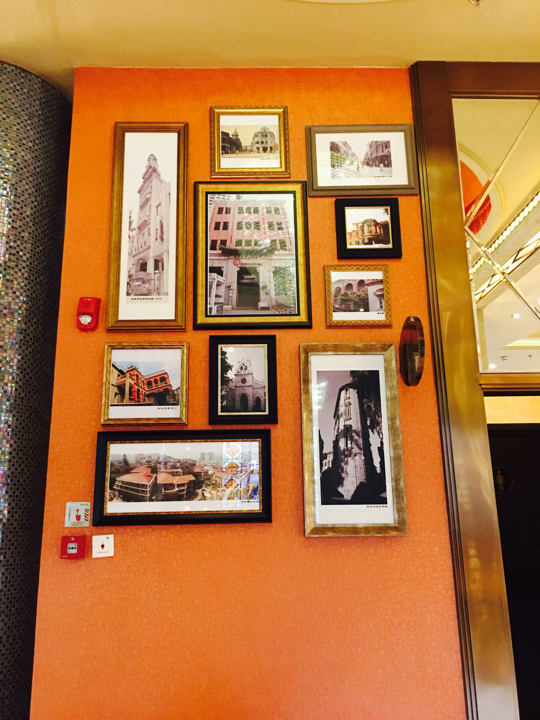 鹭江宾馆茶点价格,鹭江宾馆茶餐厅