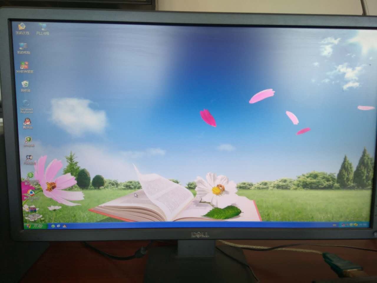 蓝屏故障原因及维修方法,导致蓝屏故障的常见原因