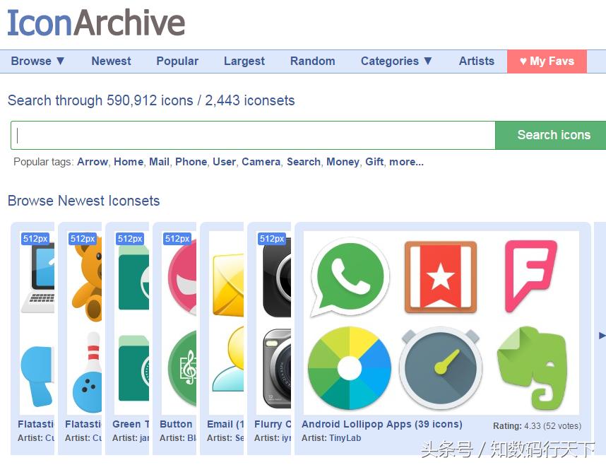 u盘文件夹怎么修改图标,永久改变u盘文件夹图标