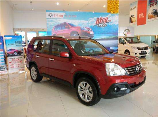 盘点那些炒冷饭的无良车厂和车型