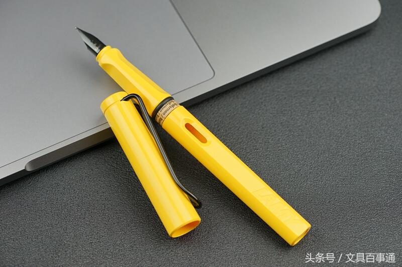明亮清爽的黄色，LamySafari黄色款文具介绍