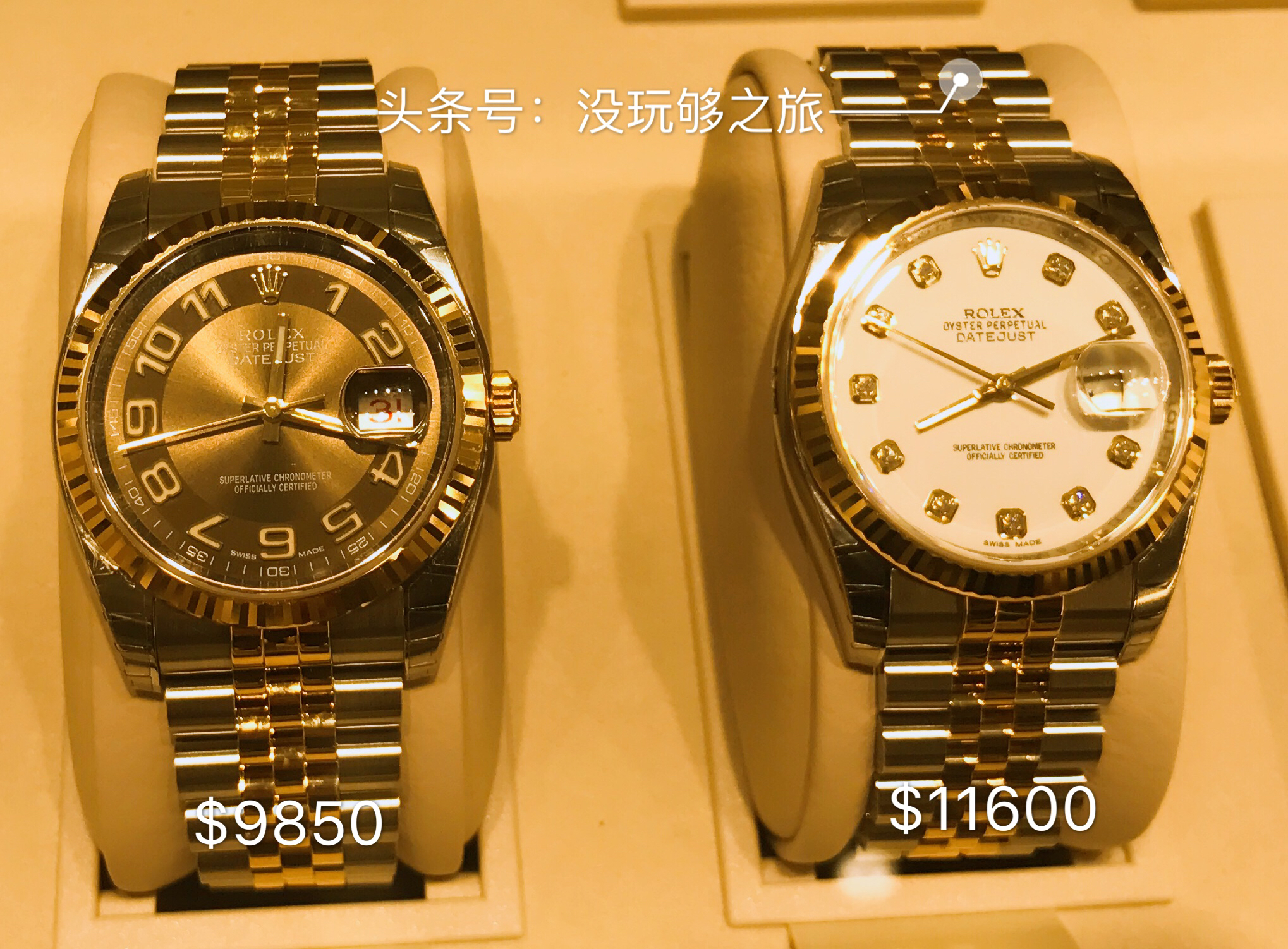 每个人心里都有一个钻戒,劳力士免税店价格表一览图片