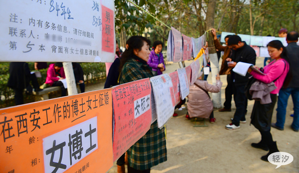 恋爱与谎言丨二次元的牛郎织女也会幸福吗？