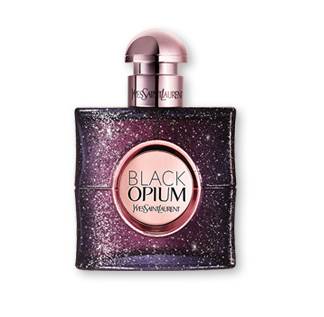 ysl免税店和专柜区别,中日免税ysl