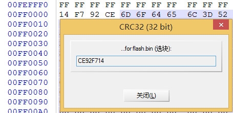小米路由mini进后台管理出错,小米路由器mini初始化服务错误