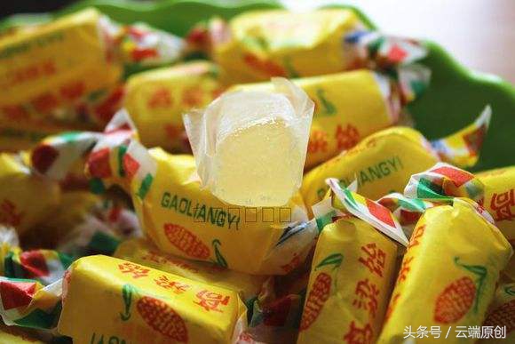 一颗好甜的糖,一颗好糖只带来一锅汤