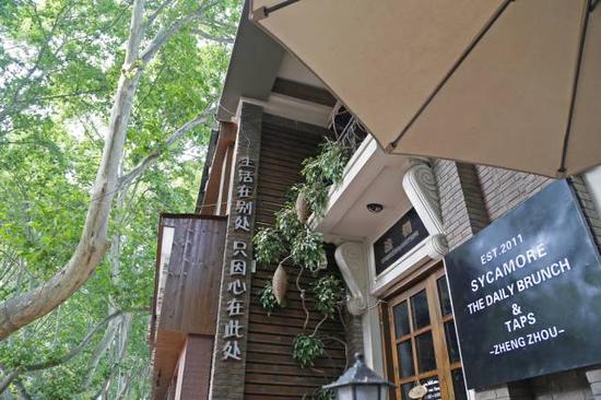 郑州比较适合情侣约会的餐厅,郑州情侣必打卡餐厅推荐