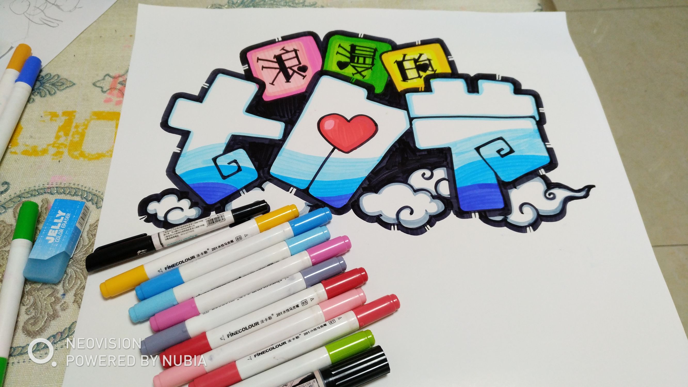 七夕节手绘pop海报,浪漫七夕pop手绘海报