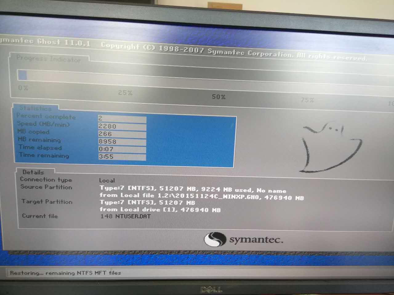 蓝屏故障原因及维修方法,导致蓝屏故障的常见原因