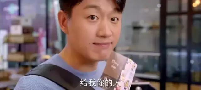 人间至味是清欢翟至味和安清欢,人间至味是清欢啥意思