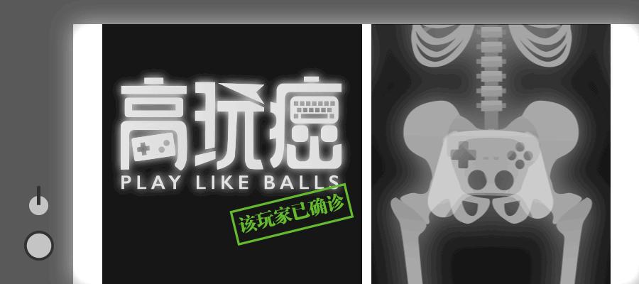 那些年玩过的网游,那些年玩过网游