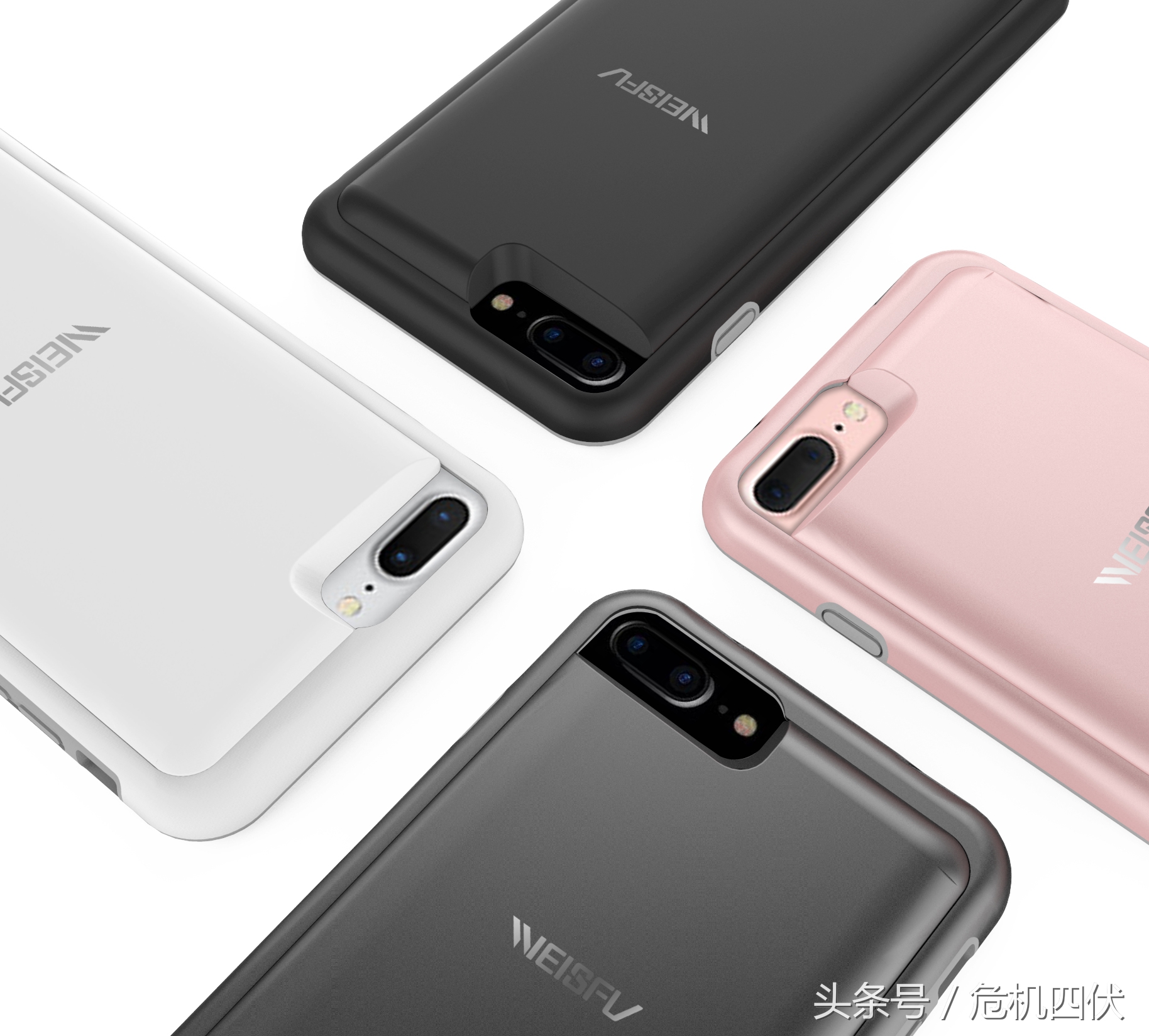 不损害电池的iphone充电宝,iphone充电宝方便携带