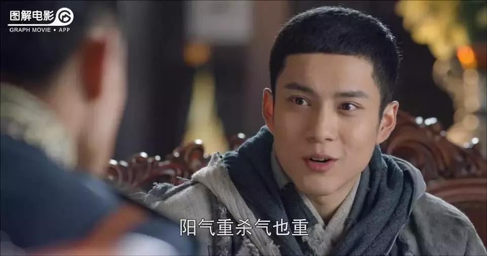 无心法师第一部免费版合集,无心法师第1部