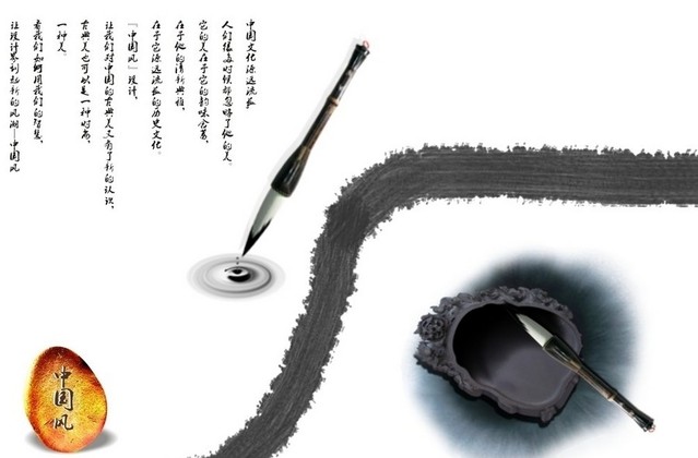 中国历代书论大全,历代书论名篇解析自序