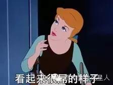 为啥跟周星驰合作的女星都红了,有哪个女明星喜欢周星驰