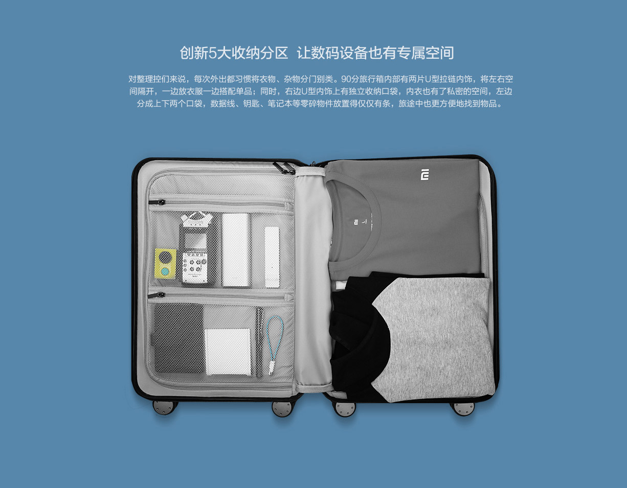 小米智能功能手机,小米有什么好玩又实用的智能产品