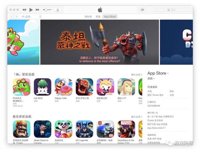 泰坦众神之战攻略手游,泰坦诸神之战手游推荐