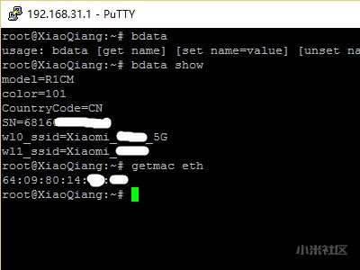 小米路由mini进后台管理出错,小米路由器mini初始化服务错误