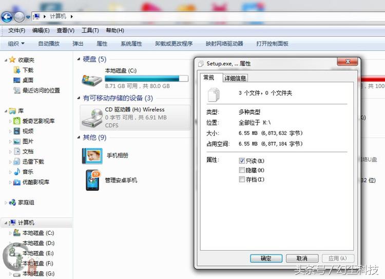 腾达u2无线网卡如何当wifi用,腾达u2无线网卡是干嘛的