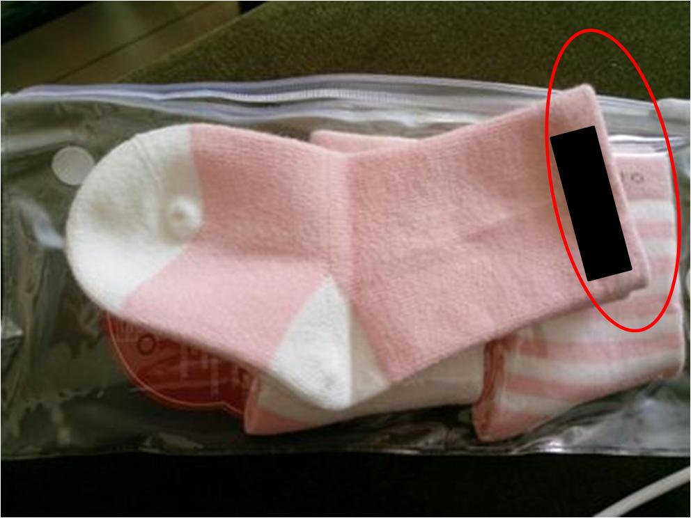 宝宝在哪些情况下不建议穿连帽衫,这些衣服你还敢给宝宝穿吗