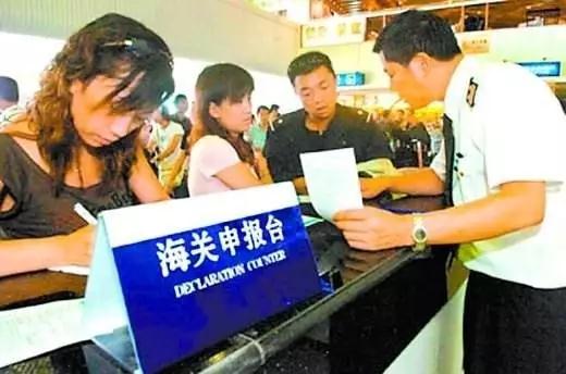入境海关申报应该注意哪些事项,去澳洲过海关什么物品需要申报
