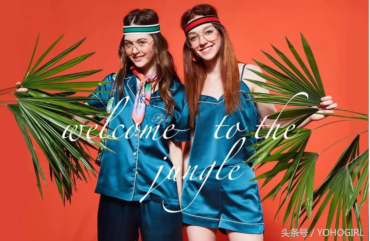 睡衣安利｜猎杀男神第一步，从床上开始~