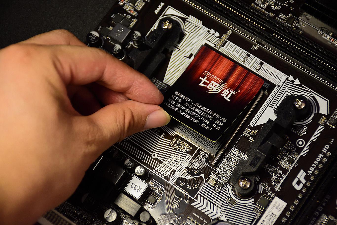 锐龙3a平台,锐龙目前装机推荐