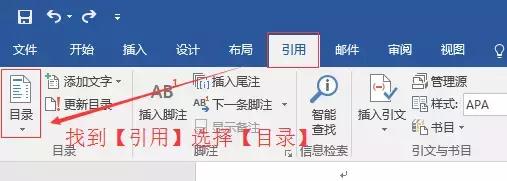 office中word提高工作效率的技巧,word入门基础教程office办公技巧