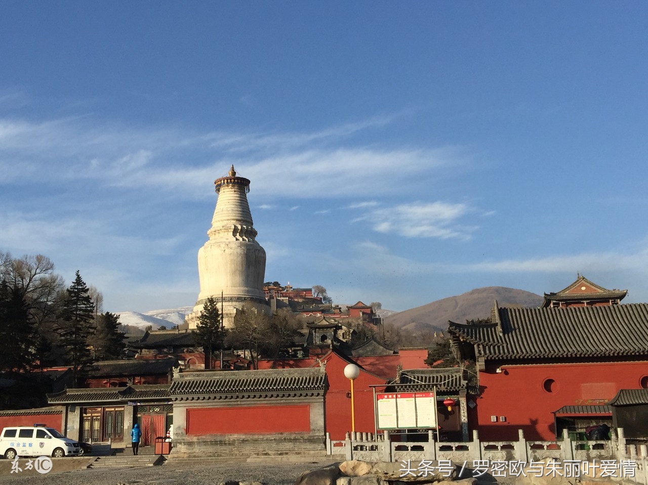 去五台山怎么去比较好一点呢,我想去五台山该怎么去比较合适