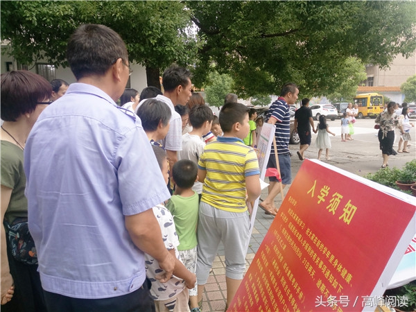 又到开学季孩子的学费着落了吗,又到了开学季交学费的时候图片