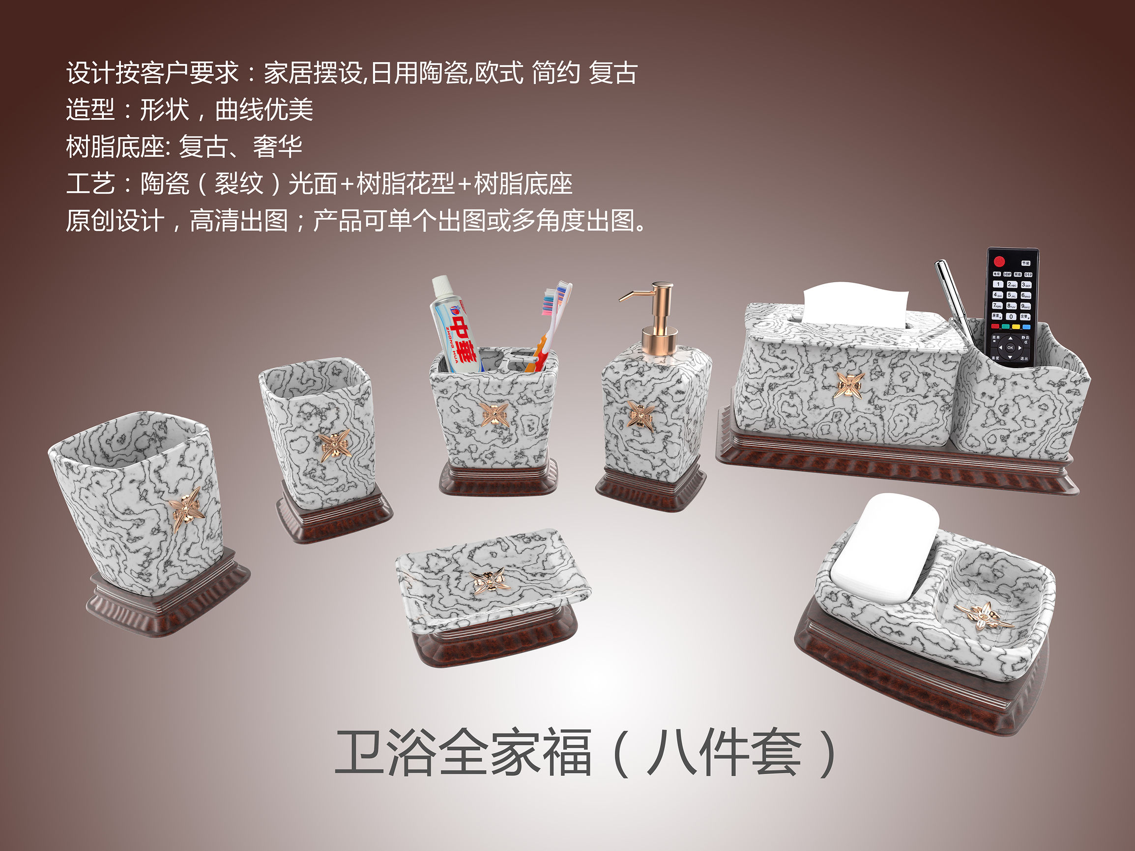 家居设计师推荐的品牌家具,设计师推荐家居产品