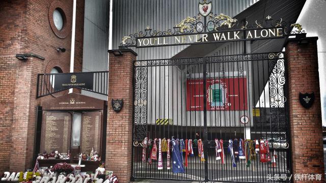 利物浦安菲尔德奇迹之夜ac米兰,利物浦的安菲尔德奇迹光年之外