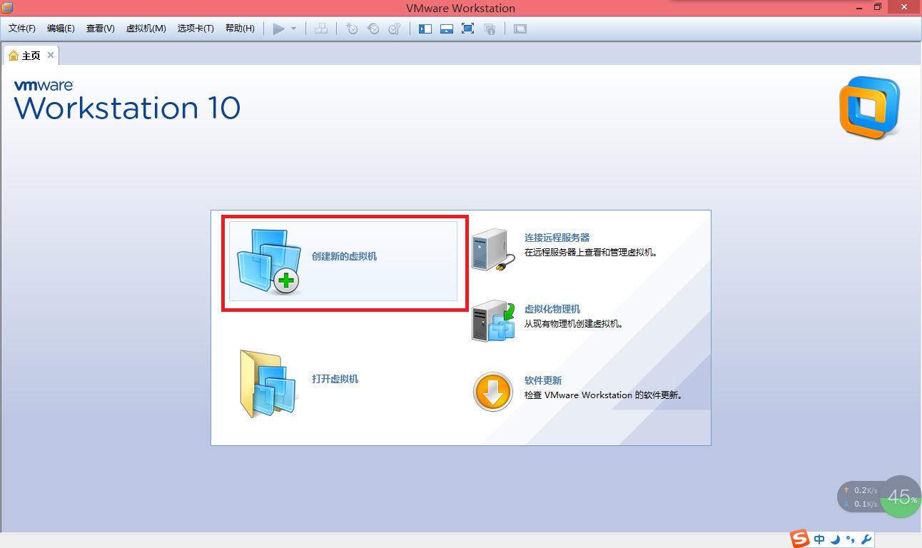 虚拟机安装黑苹果显卡驱动,虚拟机下的黑苹果可以升级系统吗
