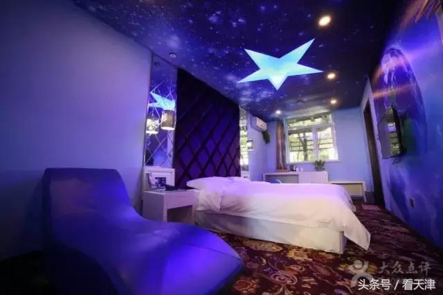 天津景色最好的情侣酒店,天津最浪漫的酒店