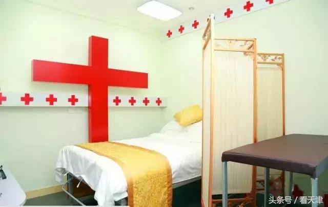 天津景色最好的情侣酒店,天津最浪漫的酒店