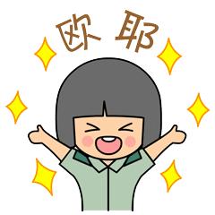 七夕约会防尴尬指南,七夕约会着装推荐