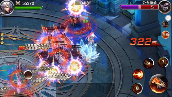 幻城手游新手攻略,幻城手游好不好玩