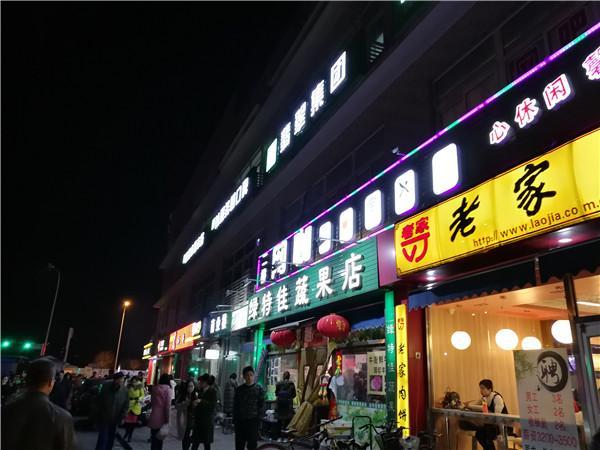 光荣v9到底值不值得入手,光荣v9和光荣v9的区别