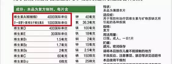 内行揭秘真相,央视曝光海淘假货名单最新