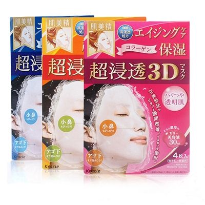 日本松本清药妆店购买推荐,鹤羽药妆和松本清哪家好